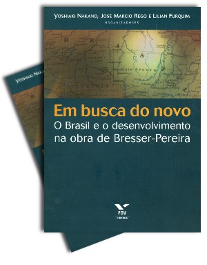 17 2004 capa em busca do novo